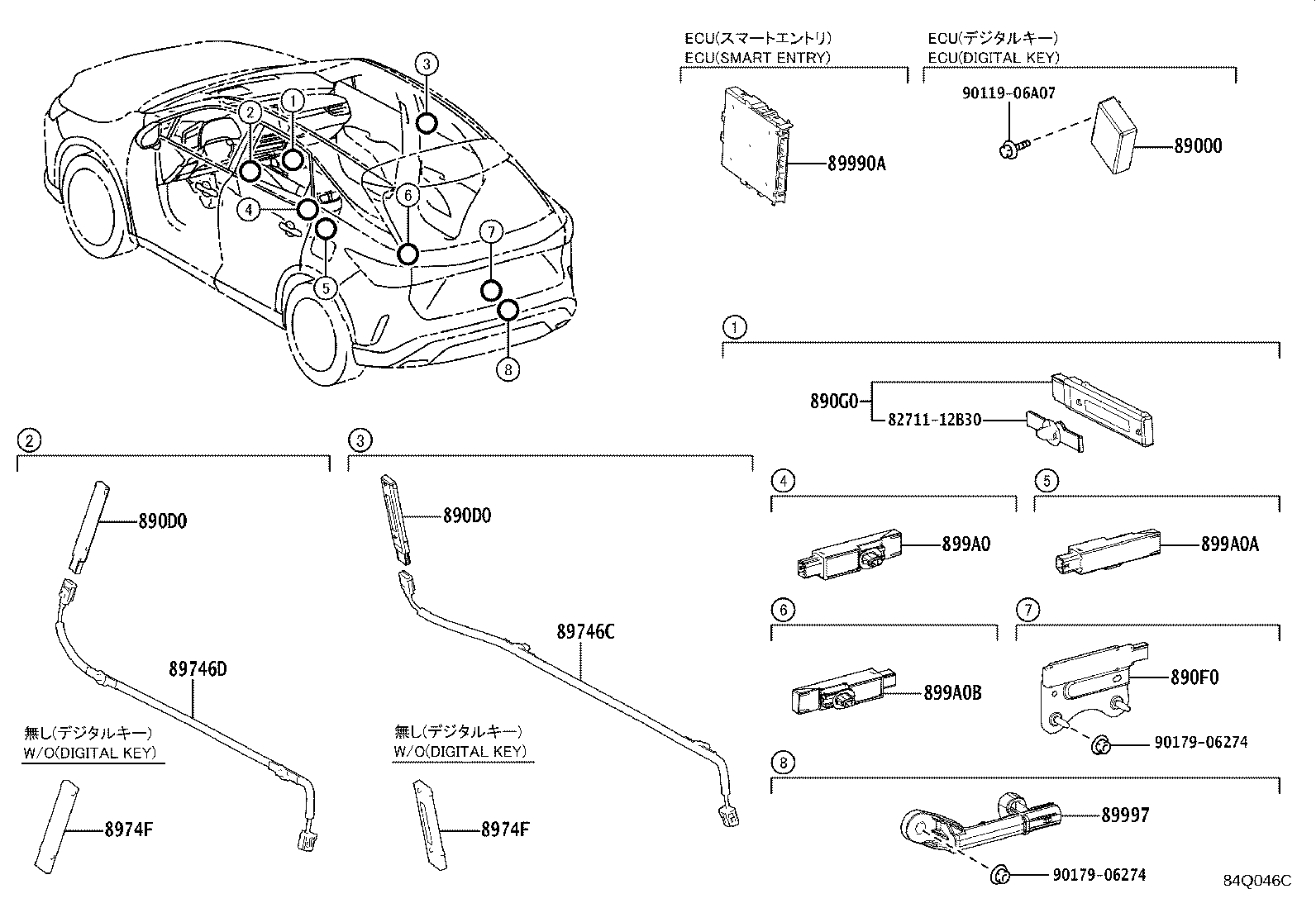 Thumbnail 2 for 899H0-48210