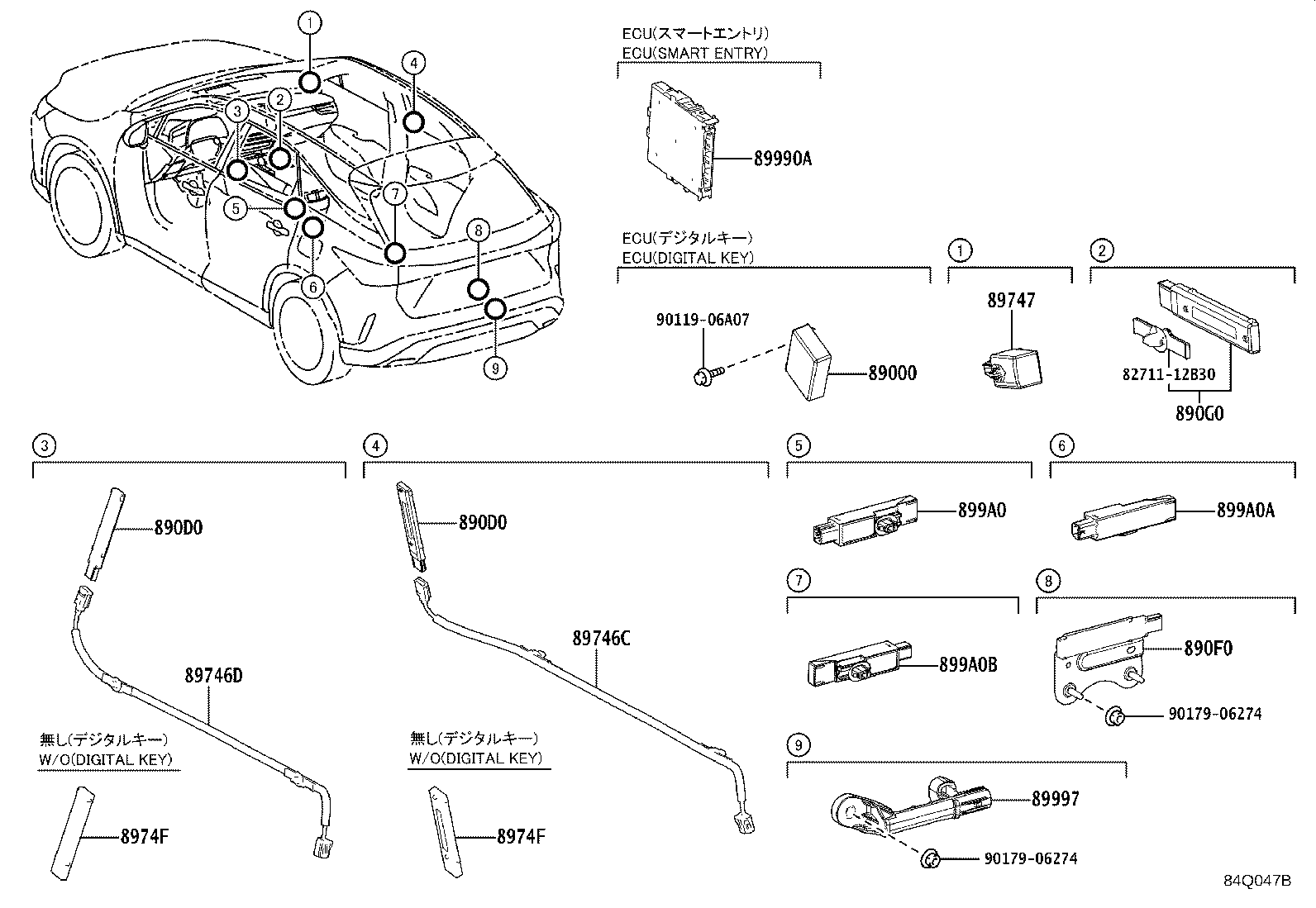 89000-48060 Toyota Reference Part product image