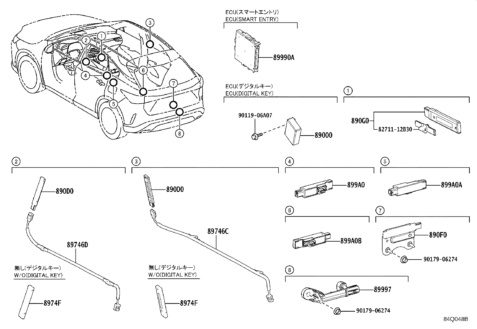 89000-48060 Toyota Reference Part product image