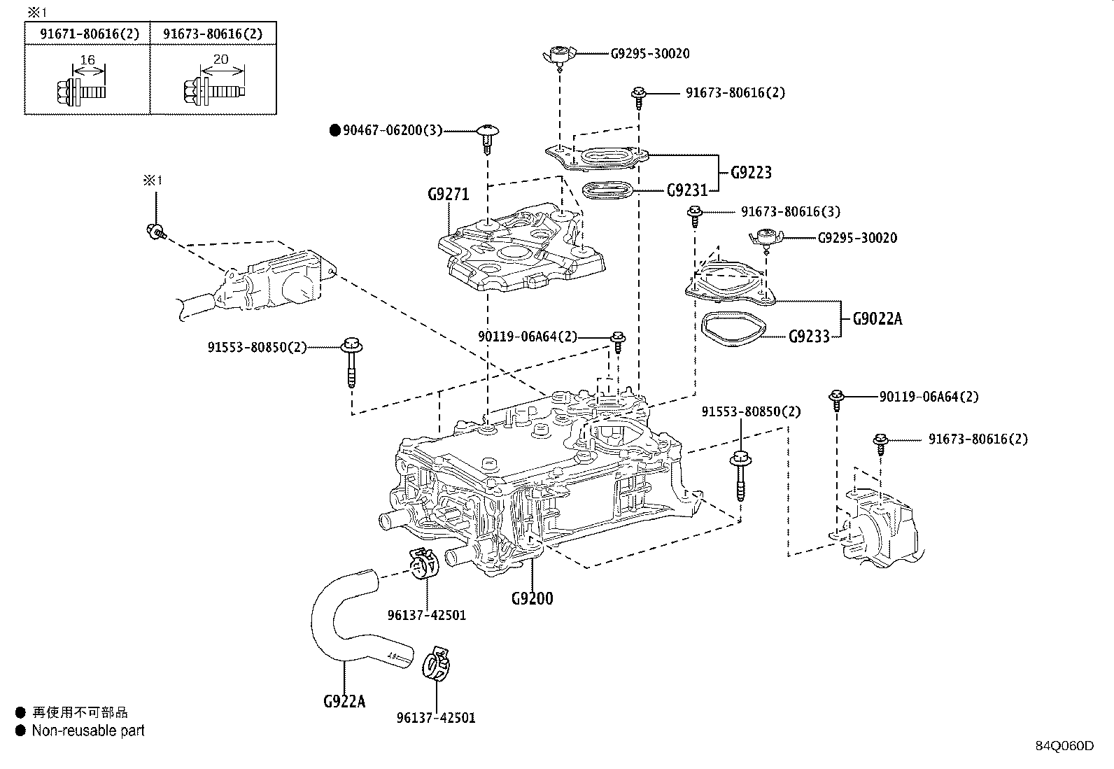 Thumbnail 2 for G9214-42010