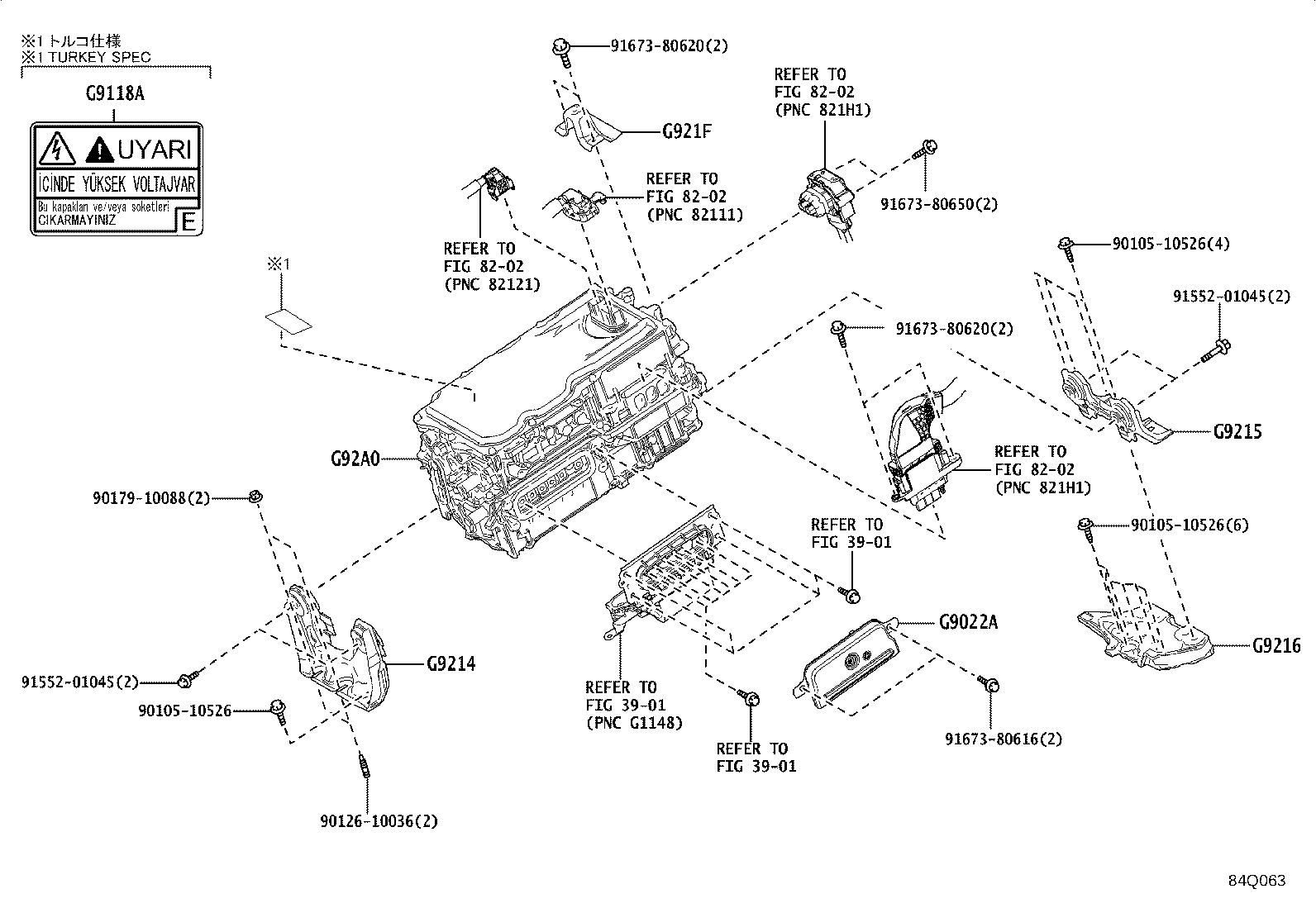 04899-48091 COMPUTER KIT, MOTOR GENERATOR CONTROL product image