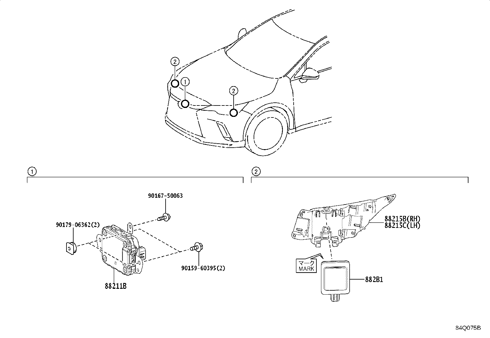 Toyota 88210-48190 SENSOR ASSY, MILLIMETER WAVE RADAR