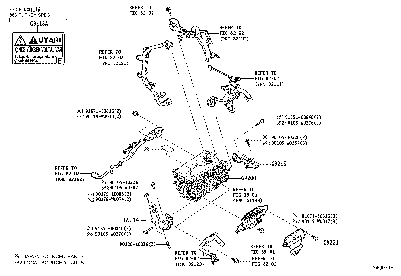 04899-47190 COMPUTER KIT, MOTOR GENERATOR CONTROL product image