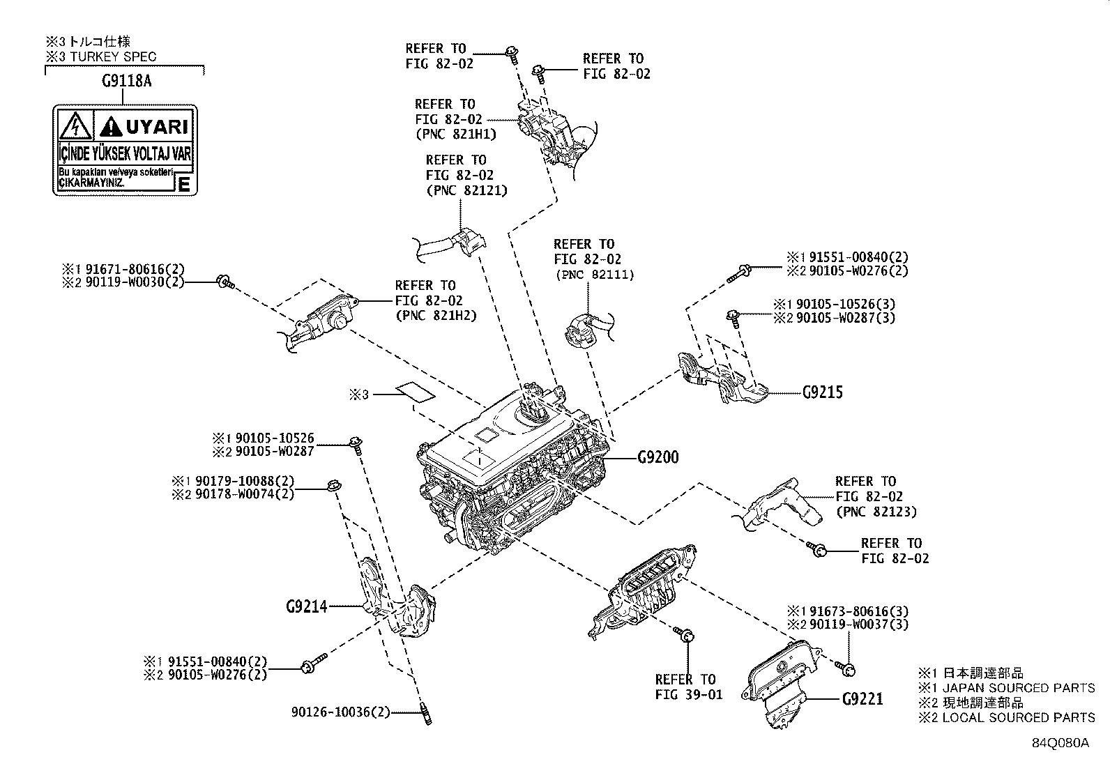 04899-47190 COMPUTER KIT, MOTOR GENERATOR CONTROL product image
