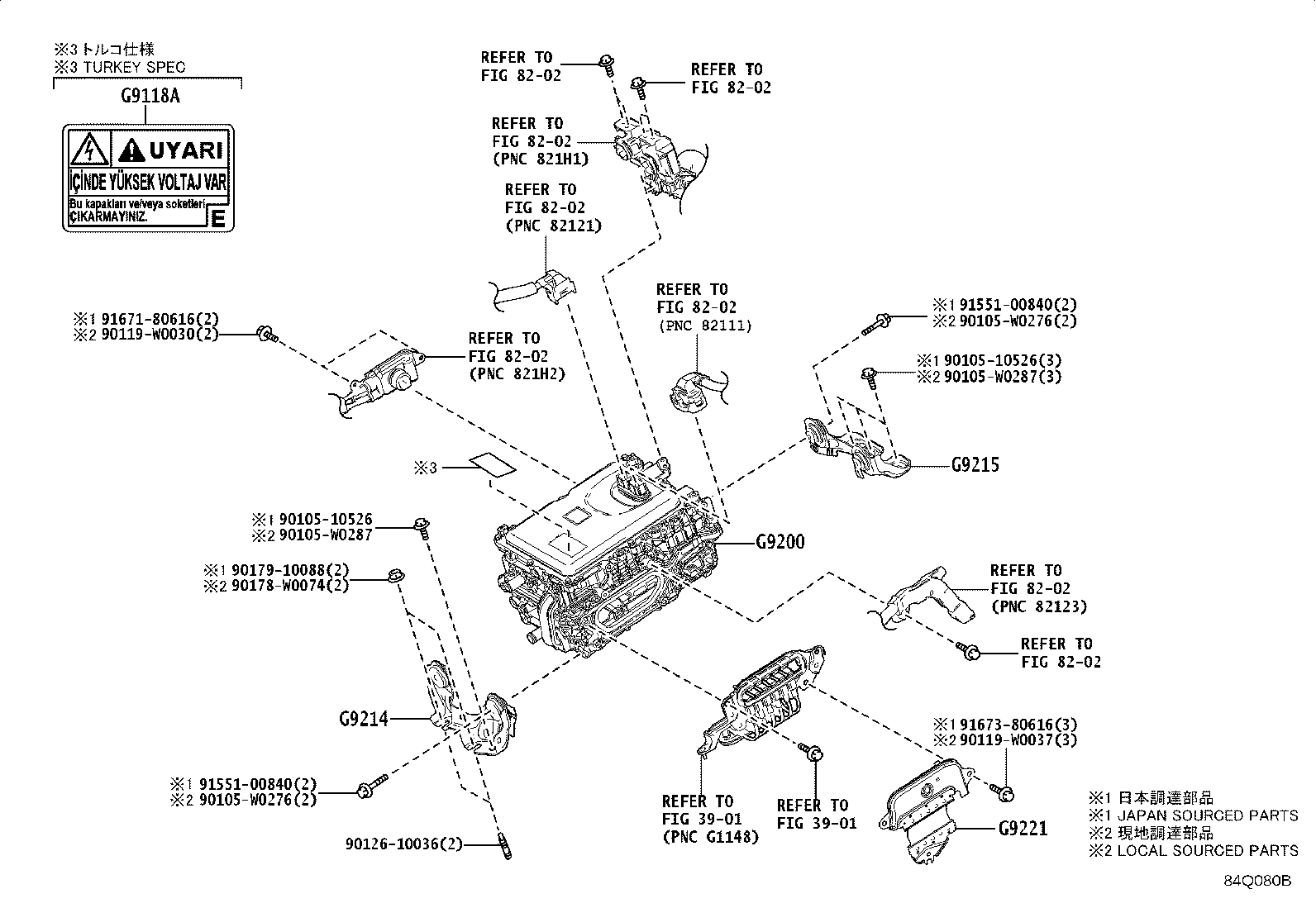 04899-47190 COMPUTER KIT, MOTOR GENERATOR CONTROL product image