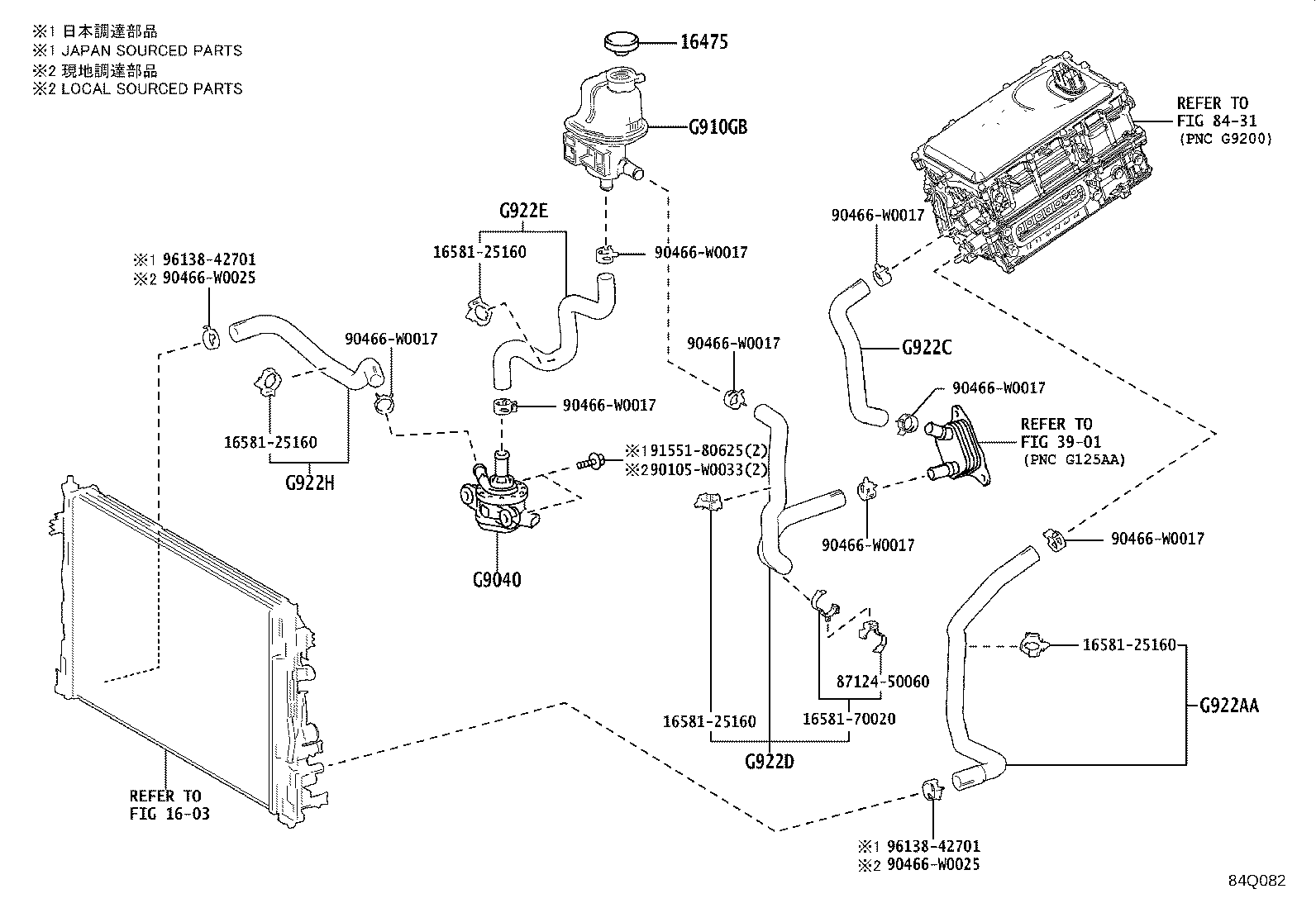 G9040-33050 INVERTER WATER PUMP ASSY(W/MOTOR) product image