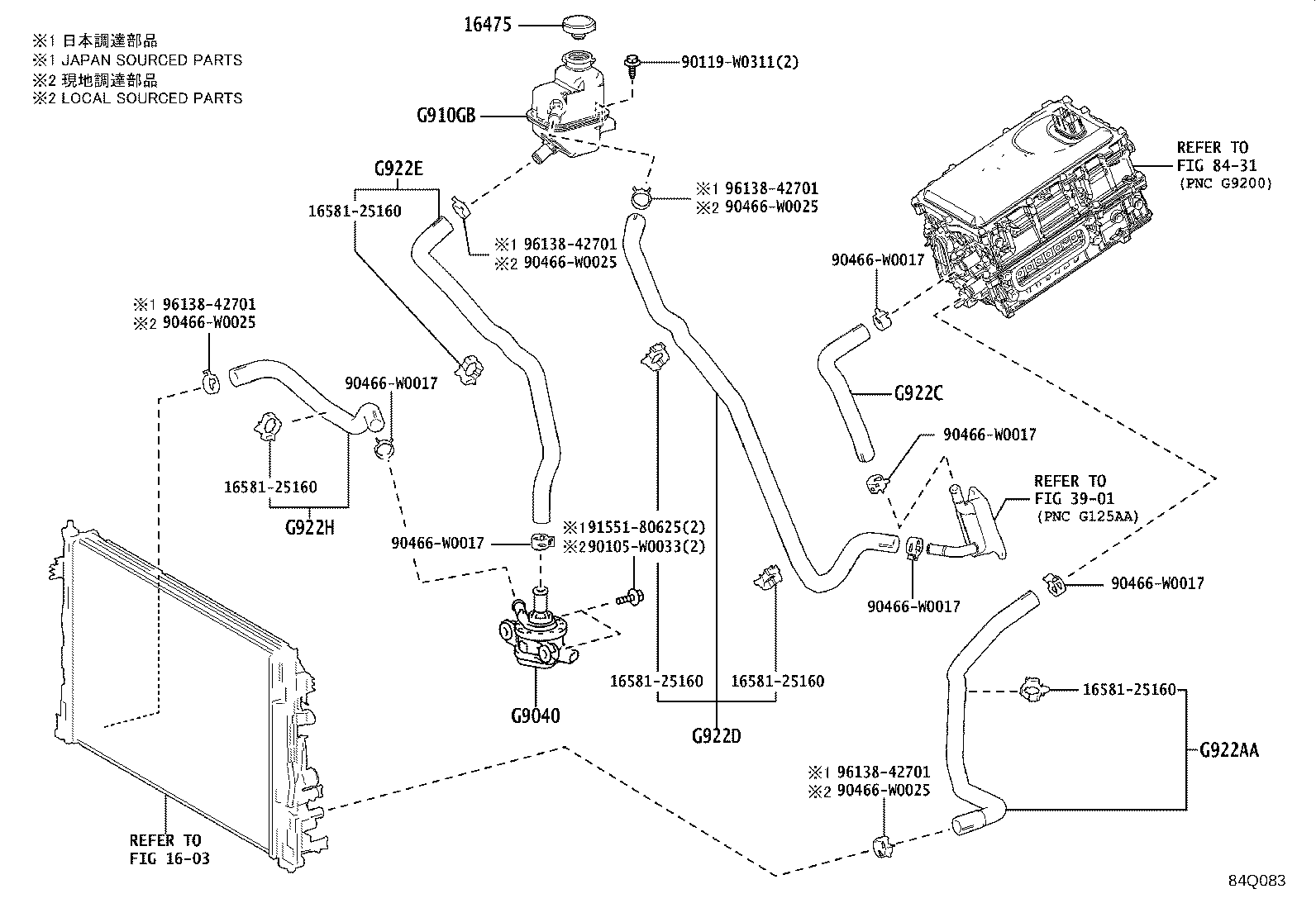 G9040-33050 INVERTER WATER PUMP ASSY(W/MOTOR) product image