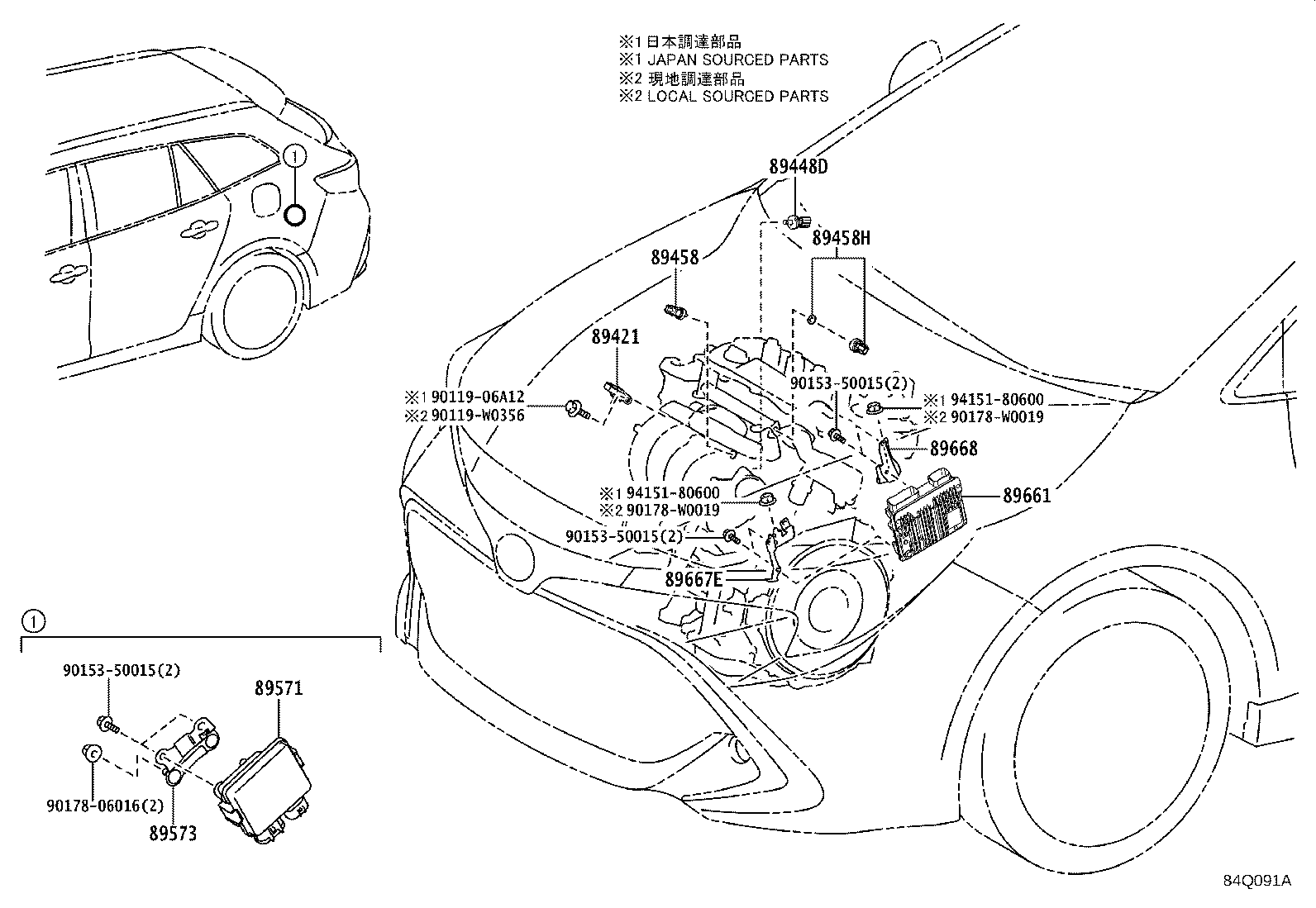 89661-0ZU10 COMPUTER, ENGINE CONTROL product image