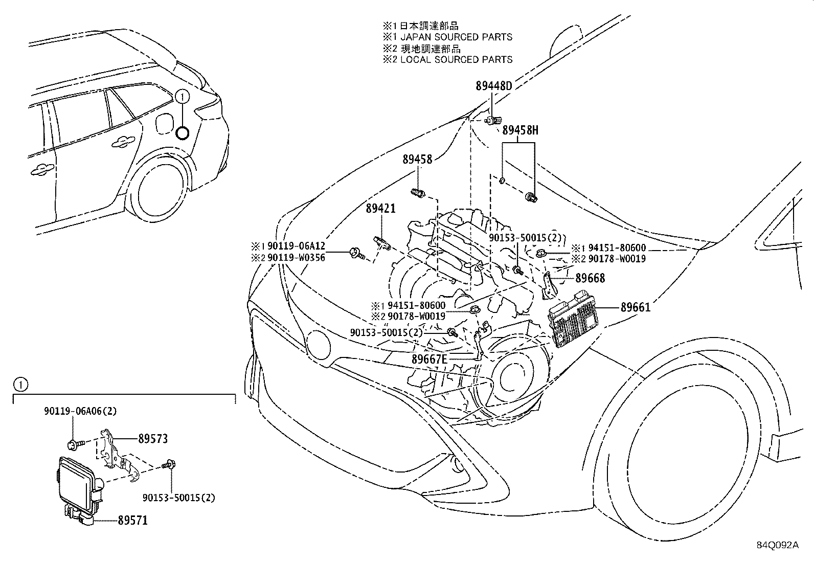 89661-0ZU10 COMPUTER, ENGINE CONTROL product image