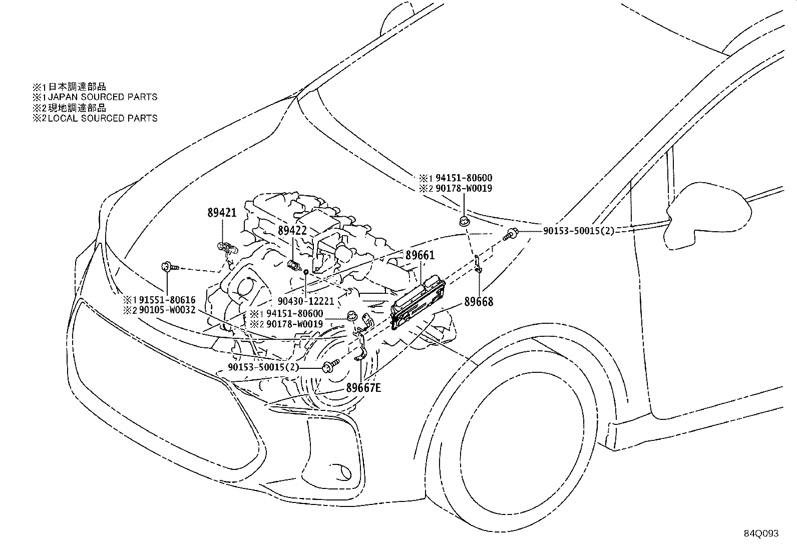 89661-0ZU10 COMPUTER, ENGINE CONTROL product image