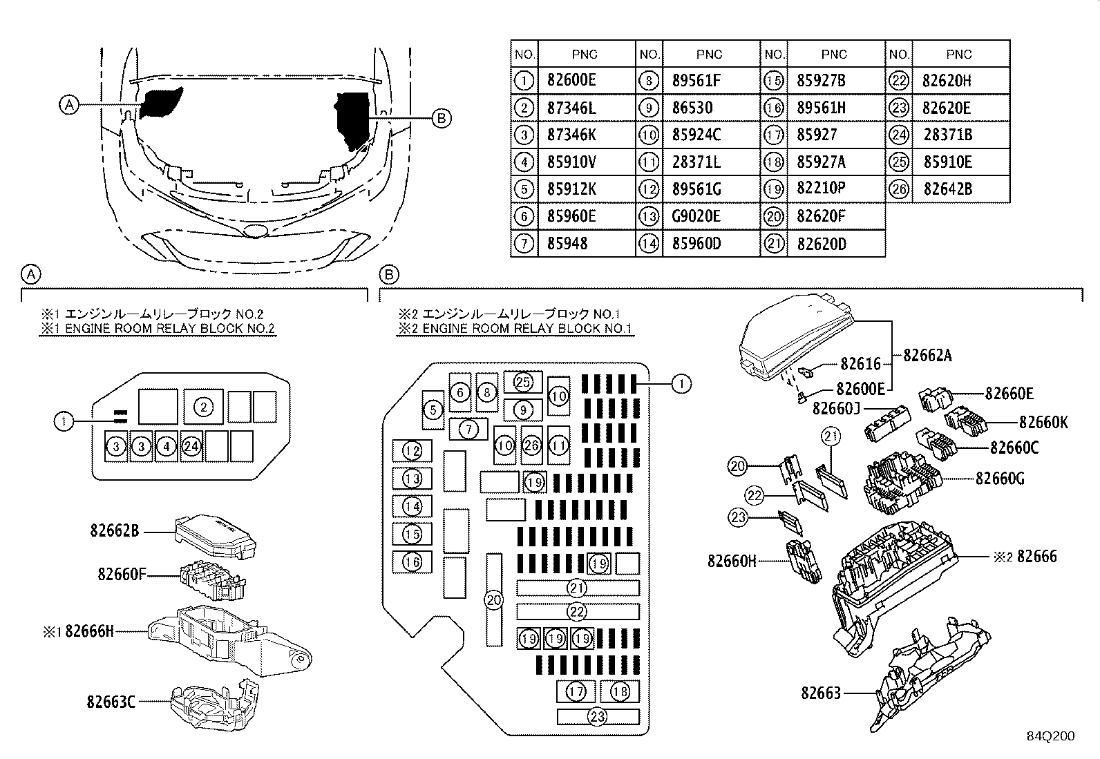 83320-10250 GAGE ASSY, FUEL SENDER product image