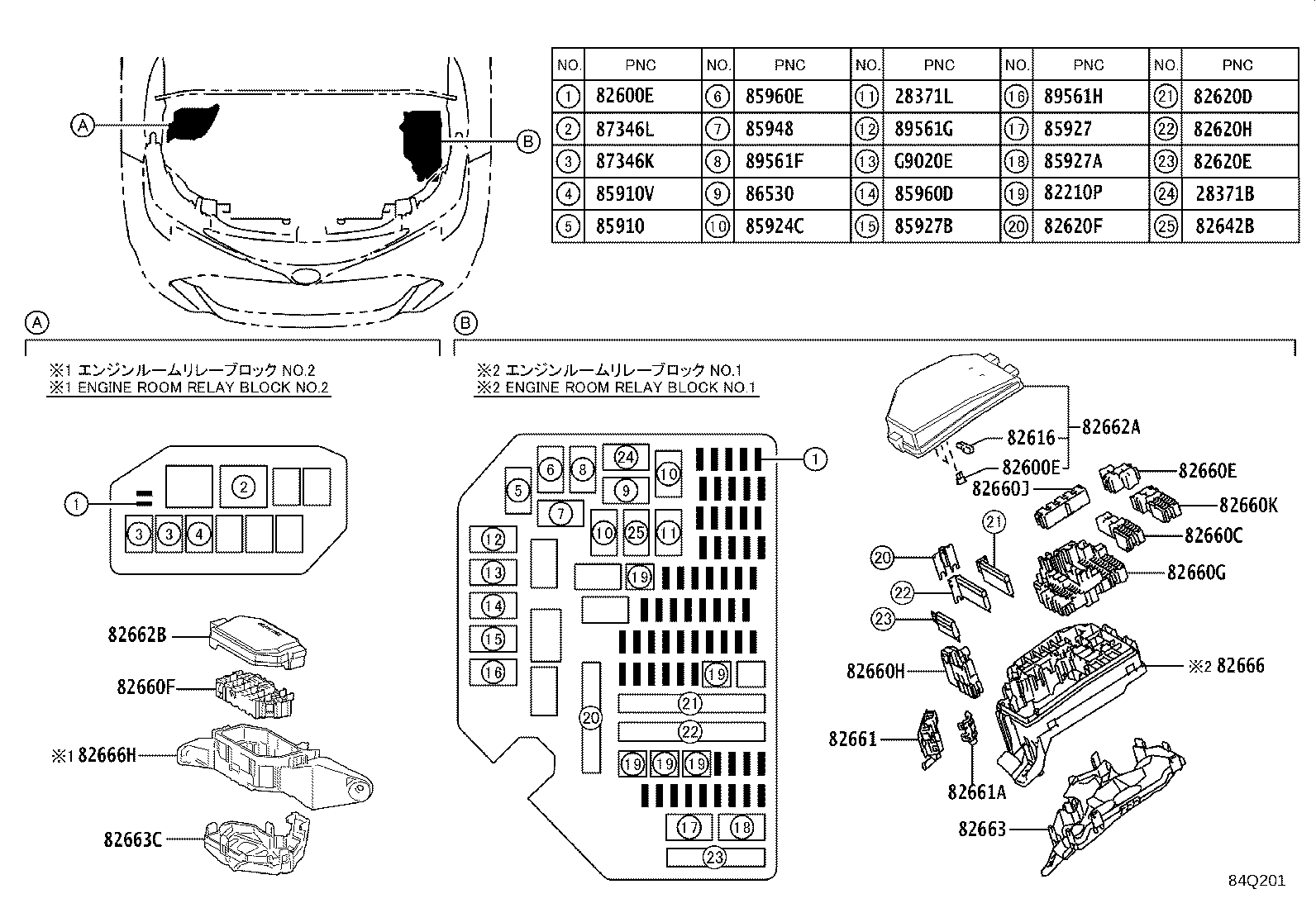 83320-10250 GAGE ASSY, FUEL SENDER product image