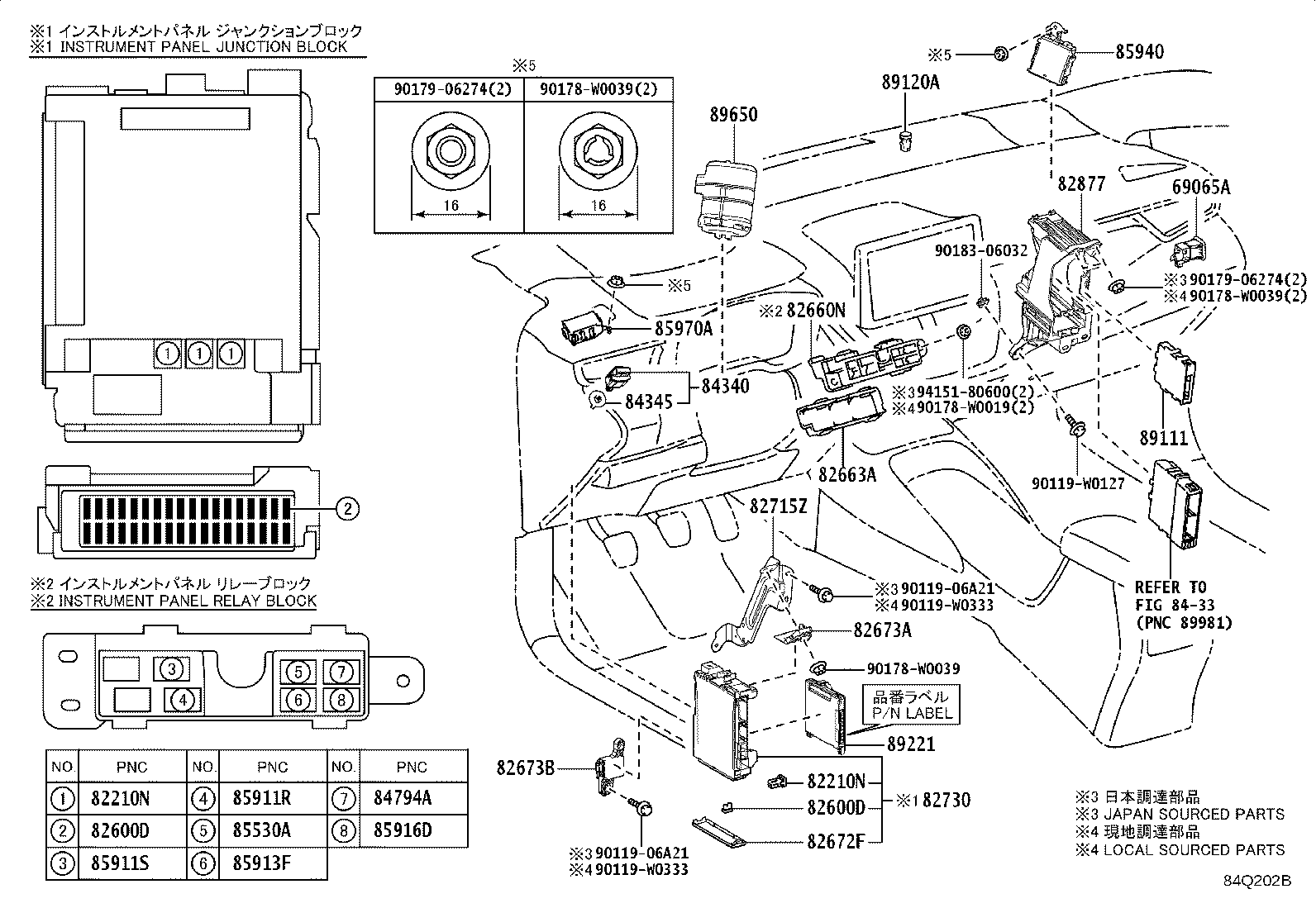 83320-10250 GAGE ASSY, FUEL SENDER product image
