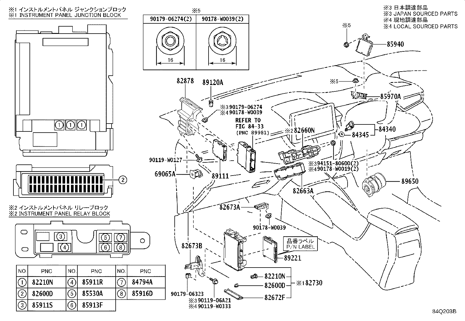83320-10250 GAGE ASSY, FUEL SENDER product image