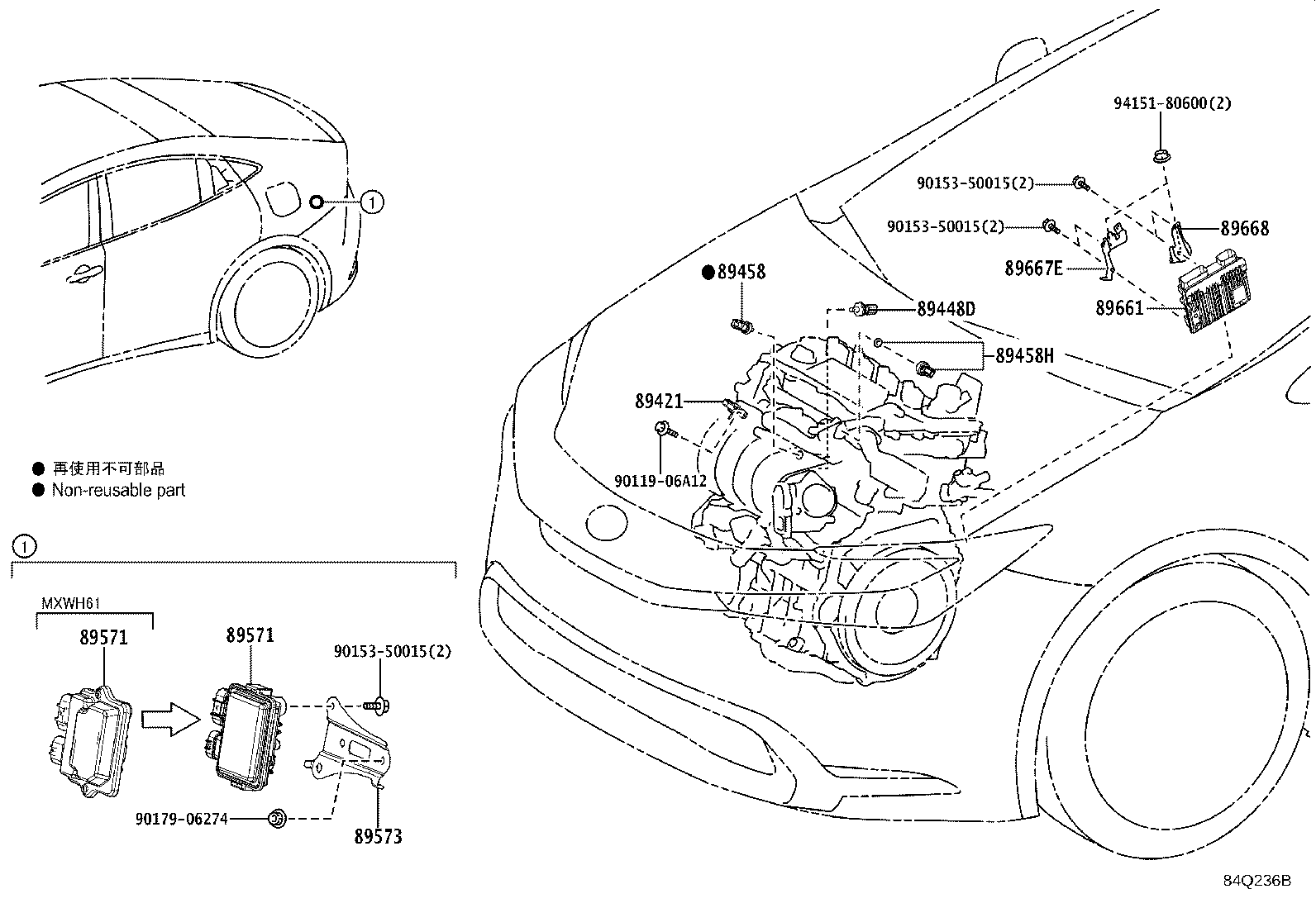 Toyota 89668-47060 BRACKET, ENGINE CONTROL COMPUTER, NO.2