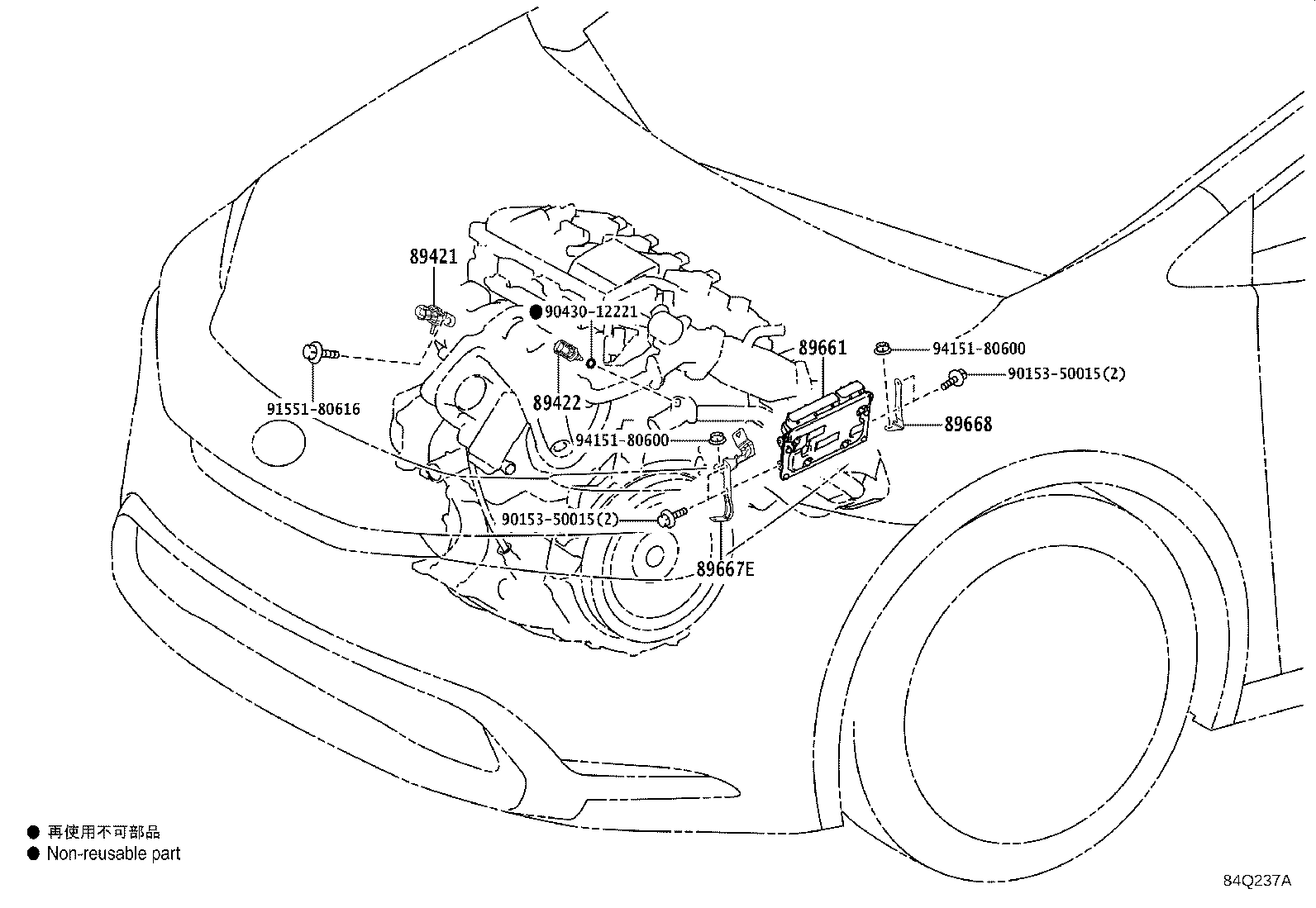 89667-47110 BRACKET, ENGINE CONTROL COMPUTER, NO.1 product image
