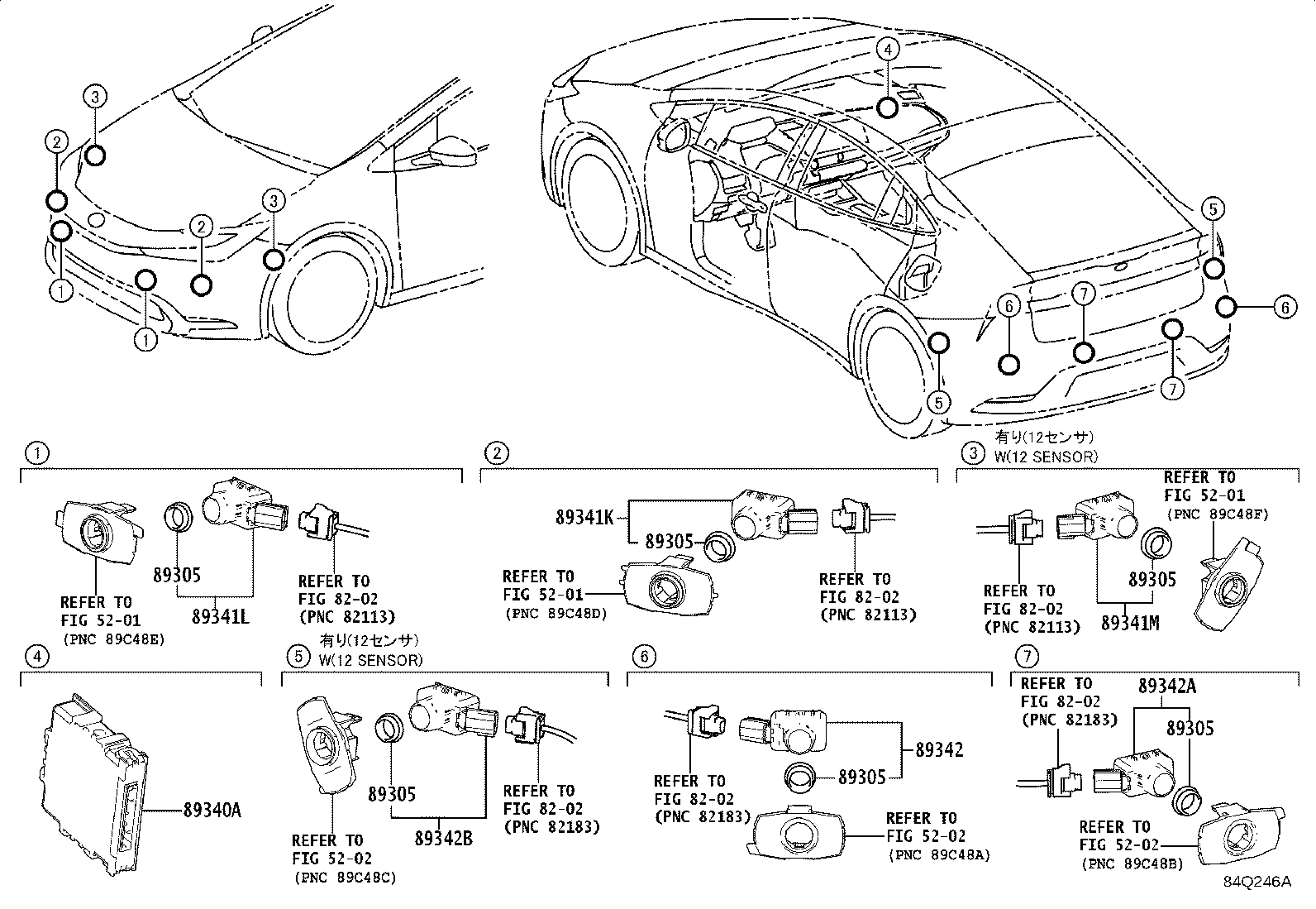 Toyota 89341-K0060-F1 SENSOR, ULTRASONIC, FRONT CORNER