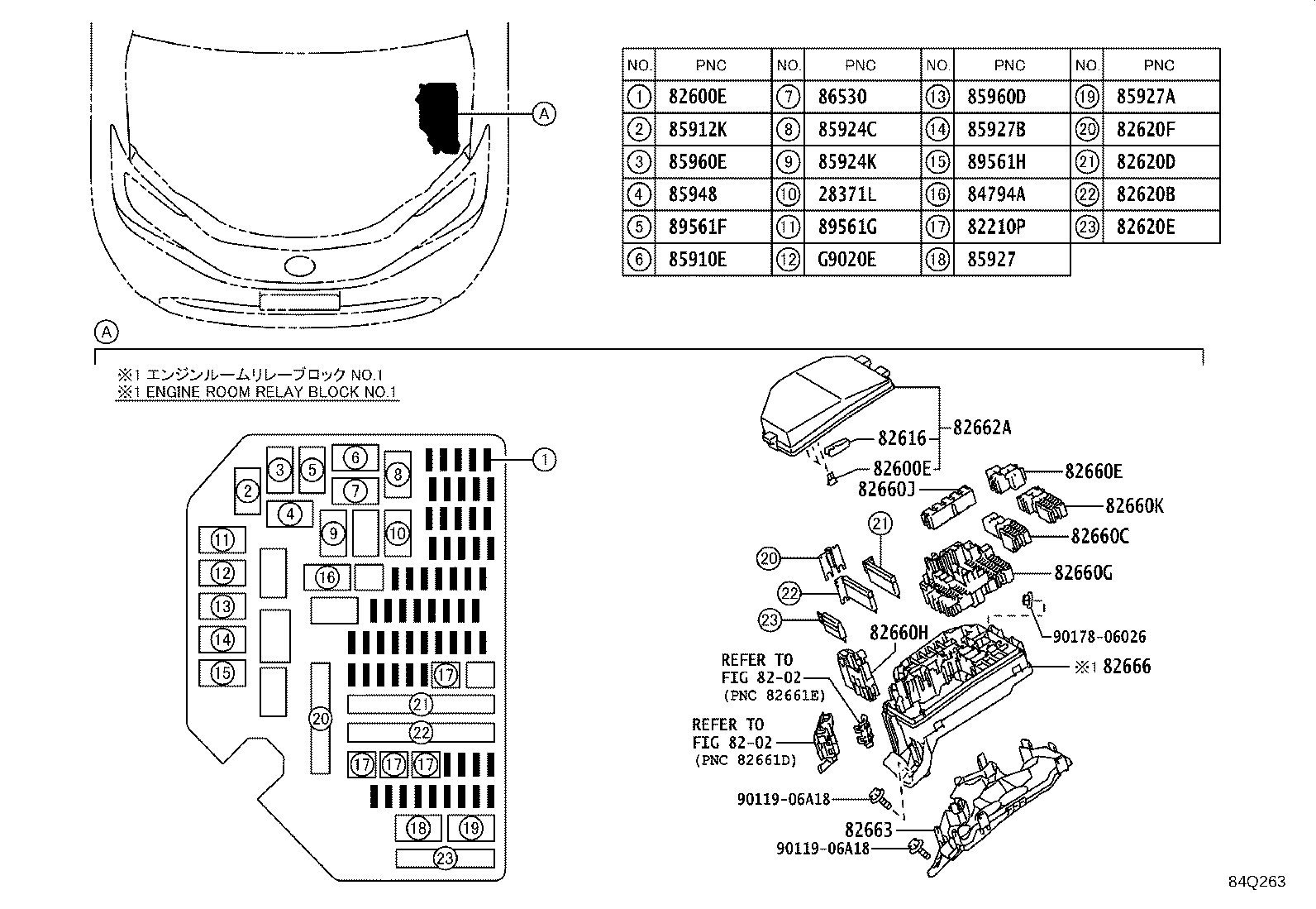 84040-47160 MASTER SWITCH ASSY,MULTIPLEX NETWORK product image