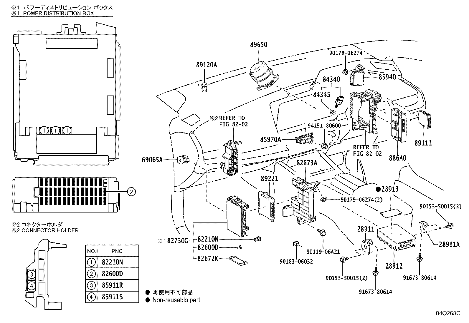 83320-76010 GAGE ASSY, FUEL SENDER product image