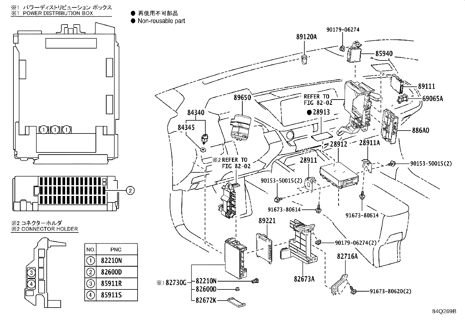83320-76010 GAGE ASSY, FUEL SENDER product image