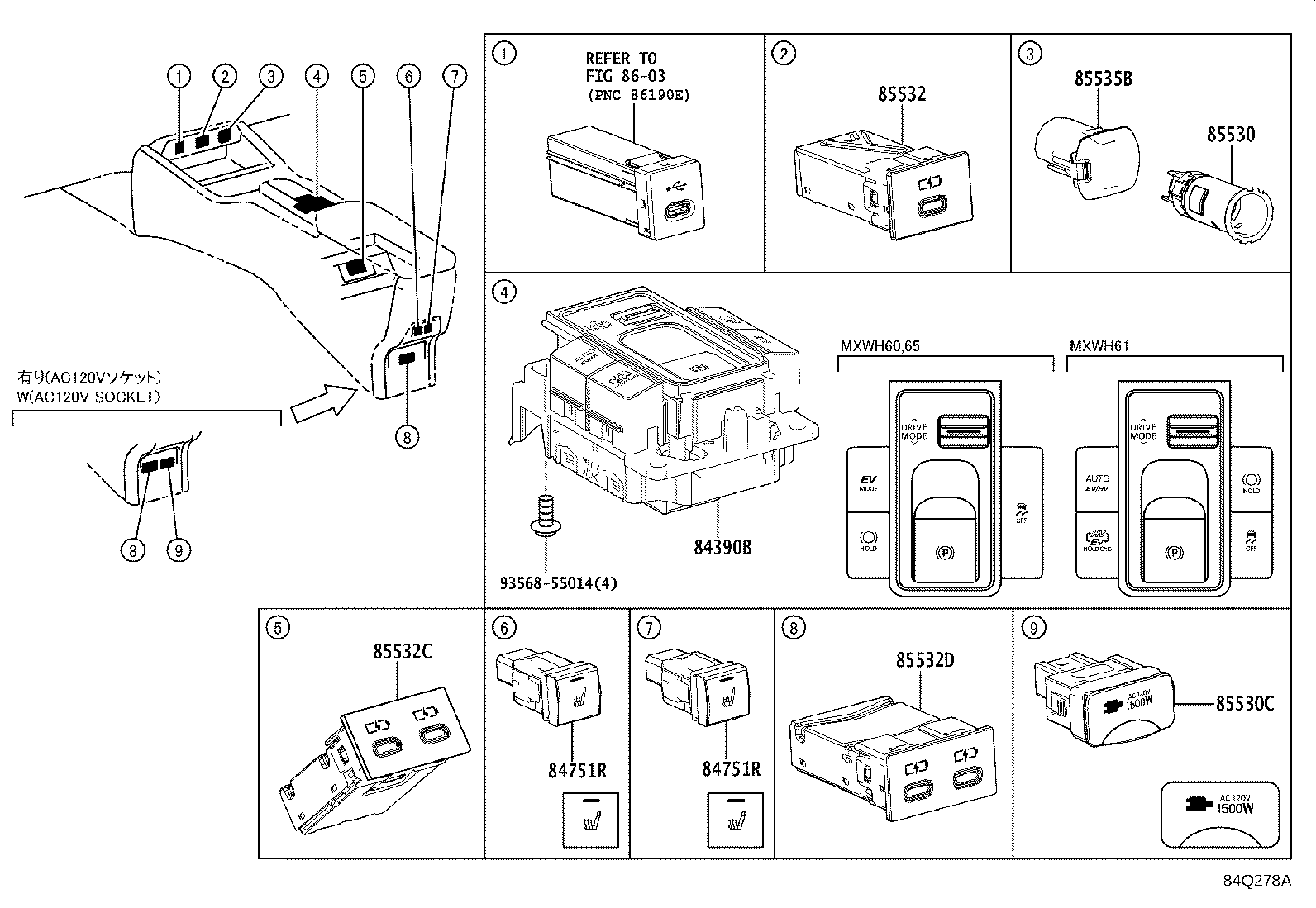 Thumbnail 4 for 82620-16160