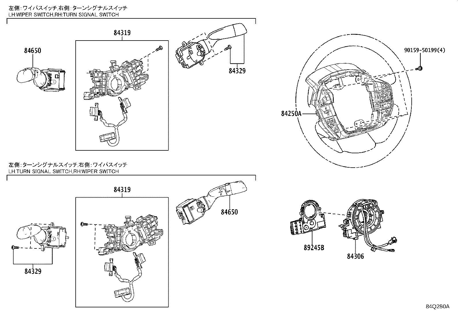 83320-76010 GAGE ASSY, FUEL SENDER product image