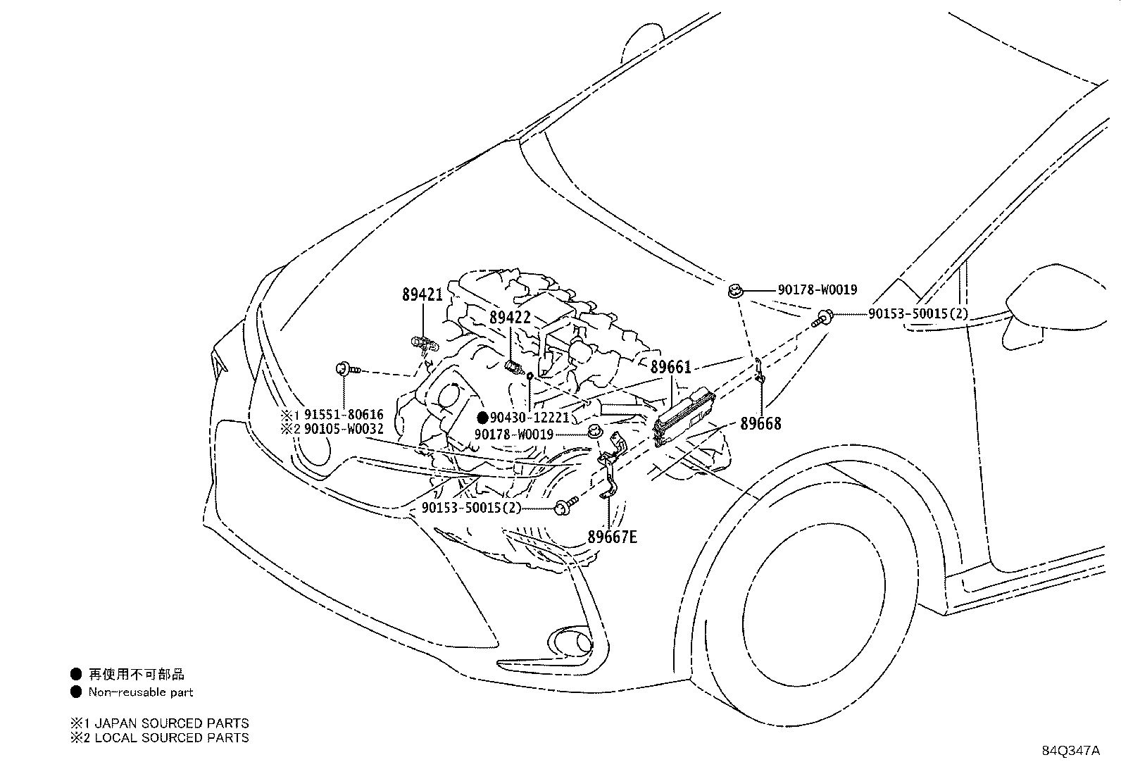 89661-0ZS10 COMPUTER, ENGINE CONTROL product image