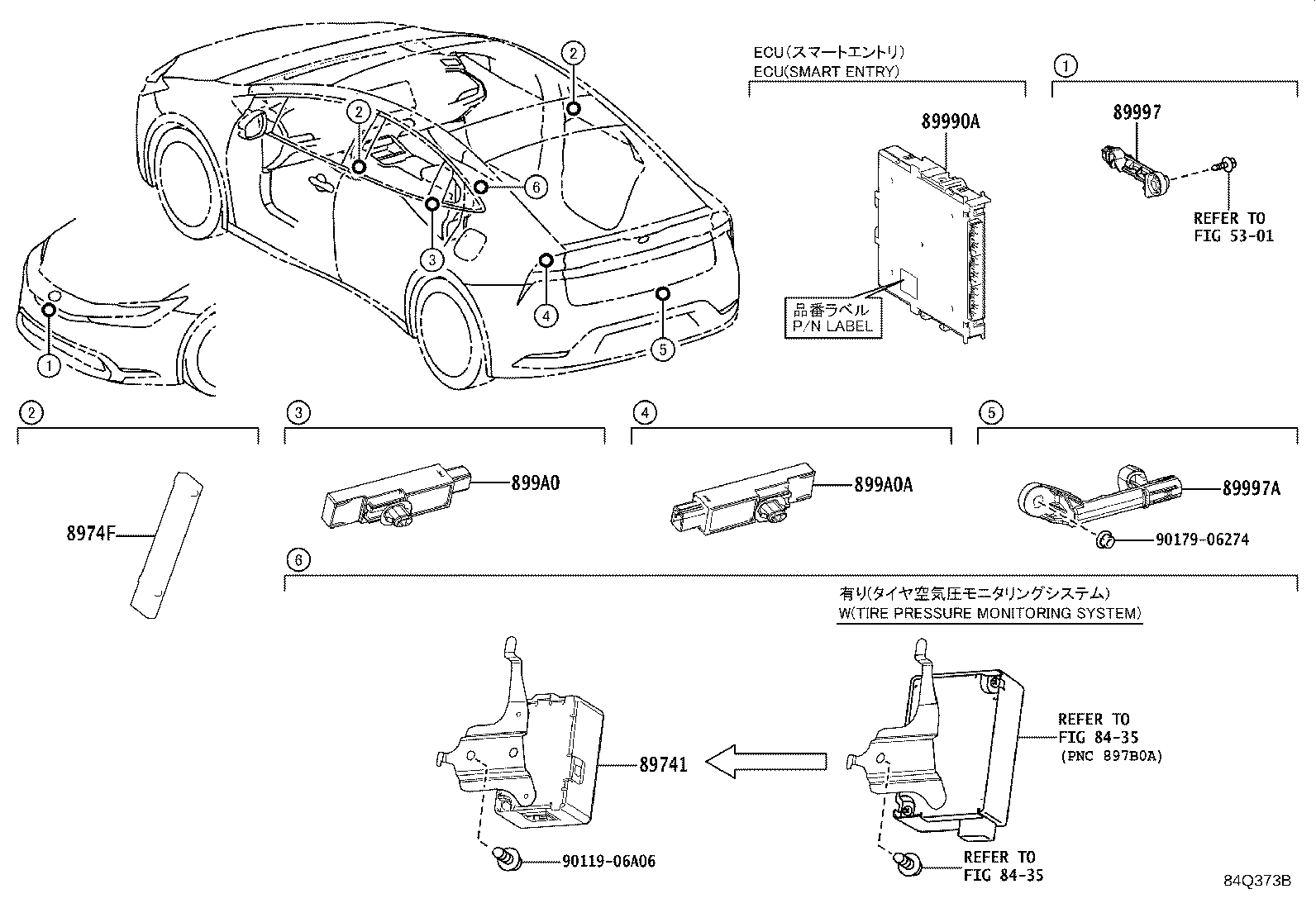 899H0-47102 COMPUTER ASSY, SMART KEY product image