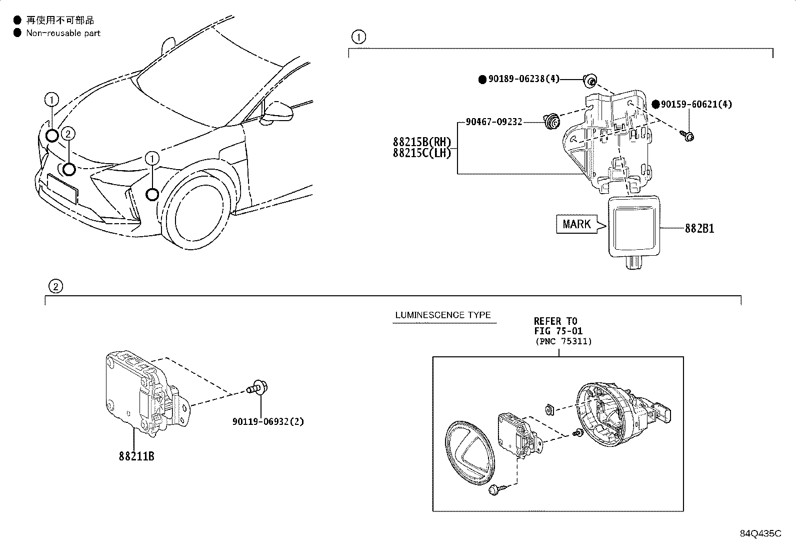 Toyota 88210-46050 SENSOR ASSY, MILLIMETER WAVE RADAR