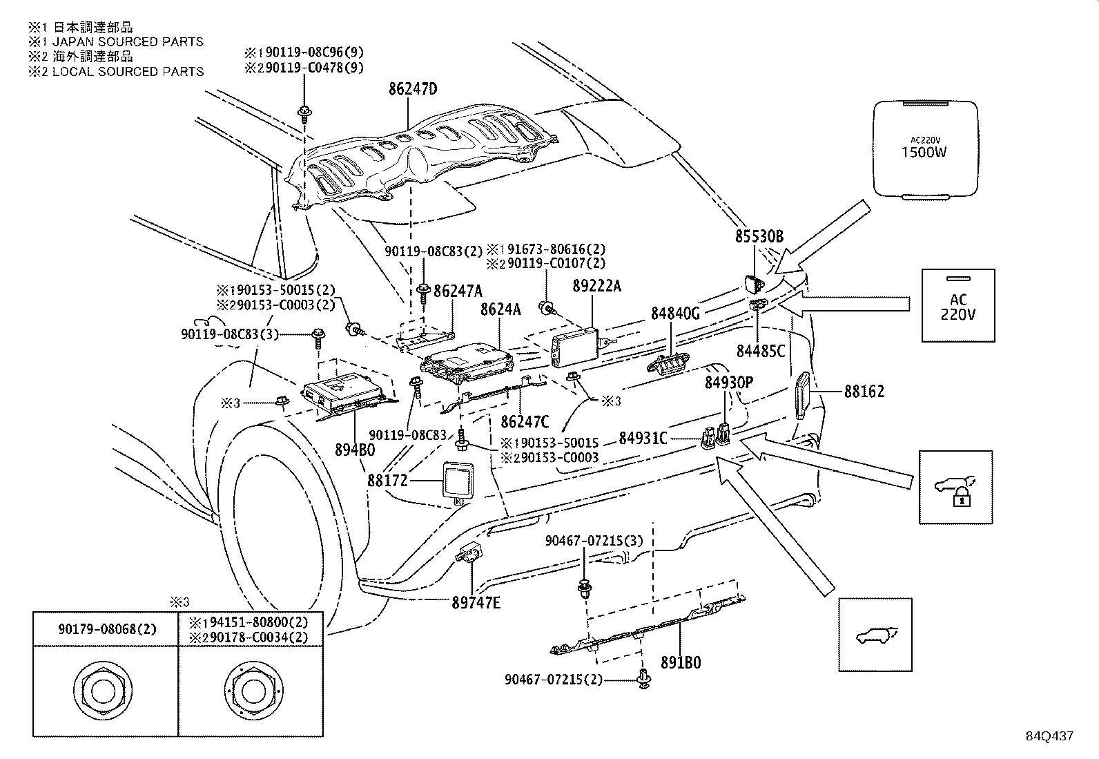 28912-0Z040 Toyota Reference Part product image