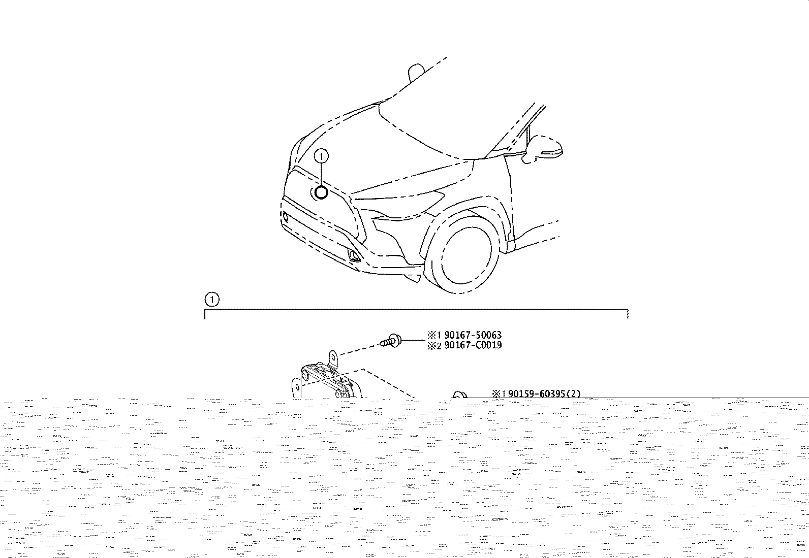 88210-0R010 SENSOR ASSY, MILLIMETER WAVE RADAR product image