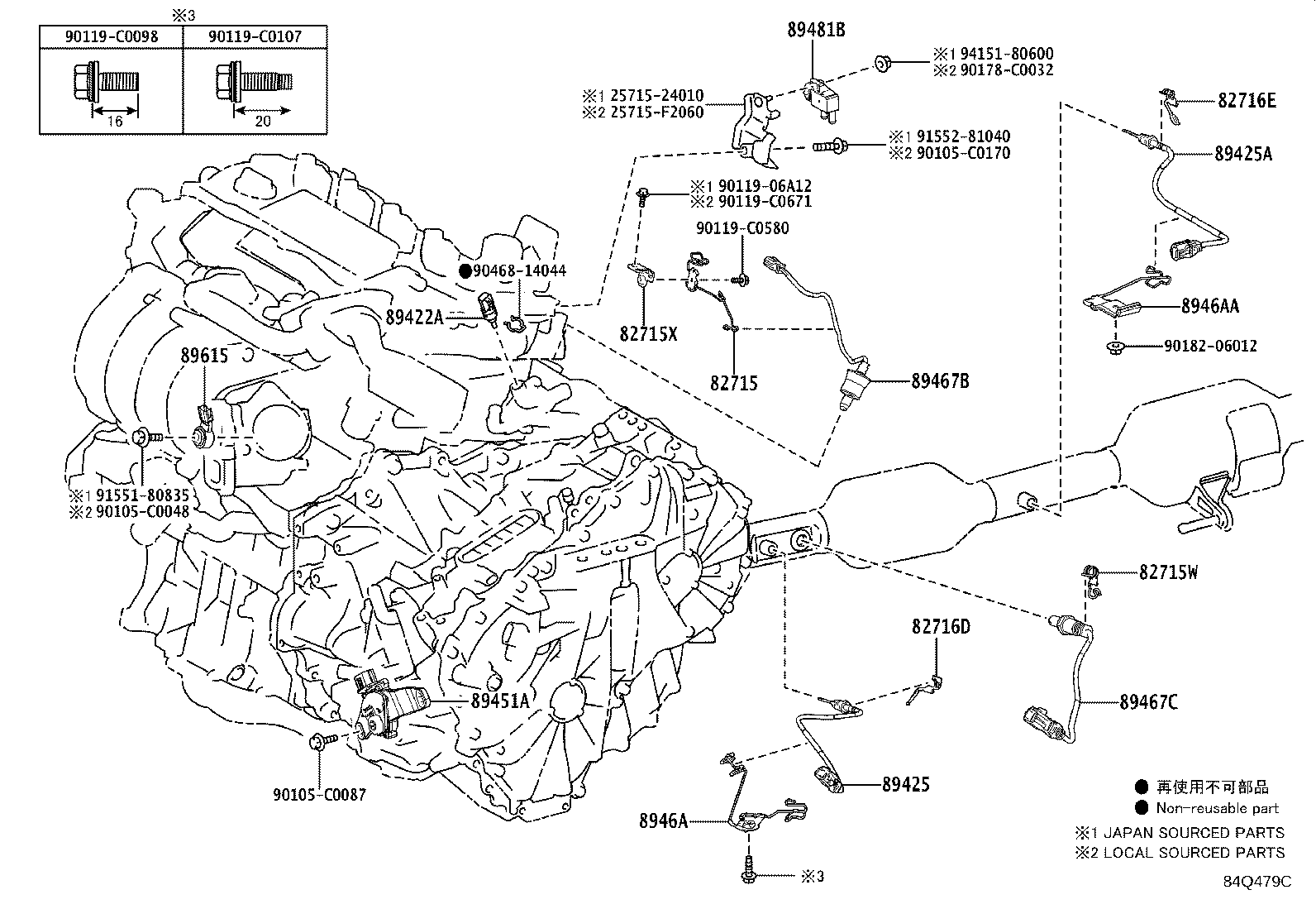 82672-02210 COVER, JUNCTION BLOCK product image