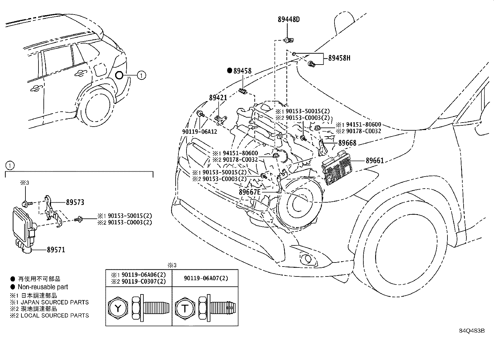 89661-0A730 COMPUTER, ENGINE CONTROL product image