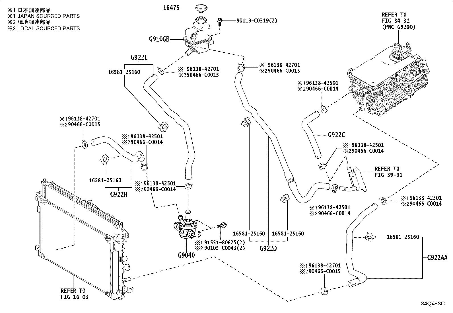 164A2-F2040 Toyota Reference Part product image