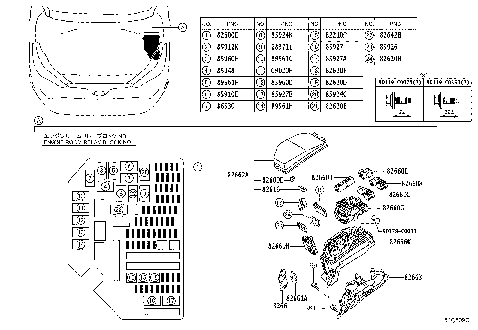 84040-0R030 MASTER SWITCH ASSY,MULTIPLEX NETWORK product image