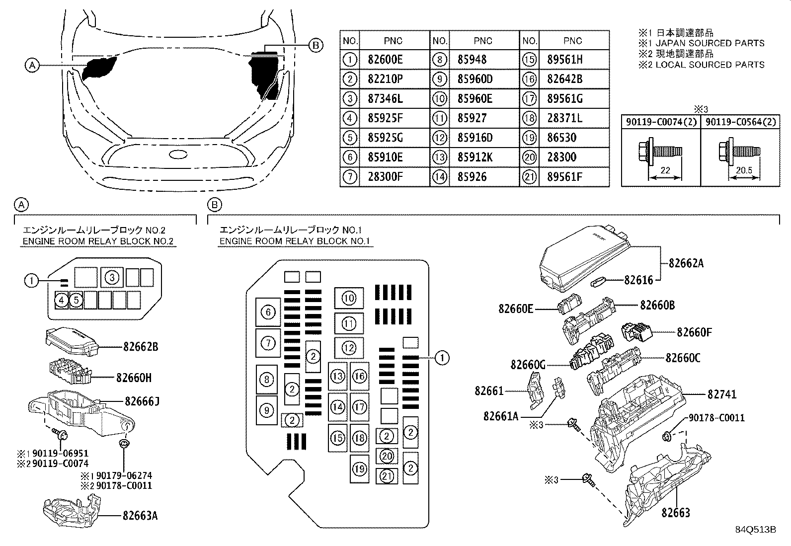 82666-0A030 HOLDER, CONNECTOR product image