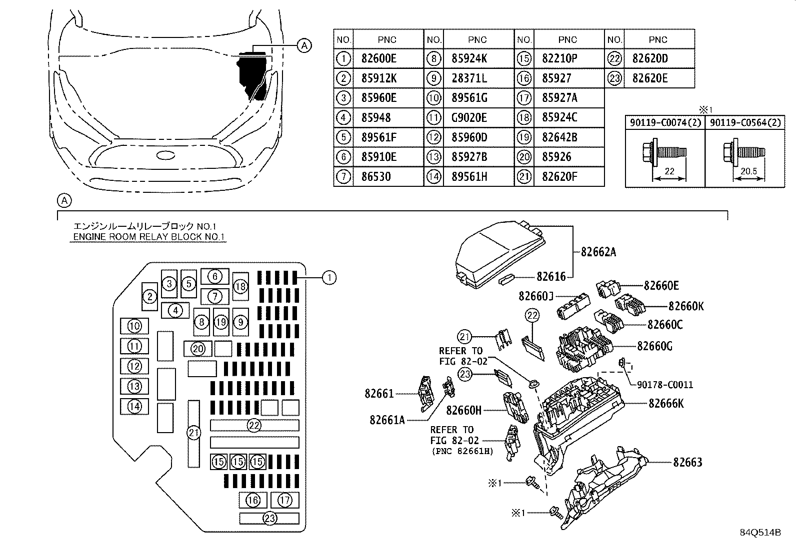 82666-0A030 HOLDER, CONNECTOR product image