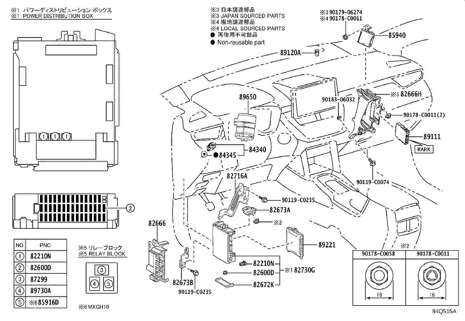 82666-0A030 HOLDER, CONNECTOR product image
