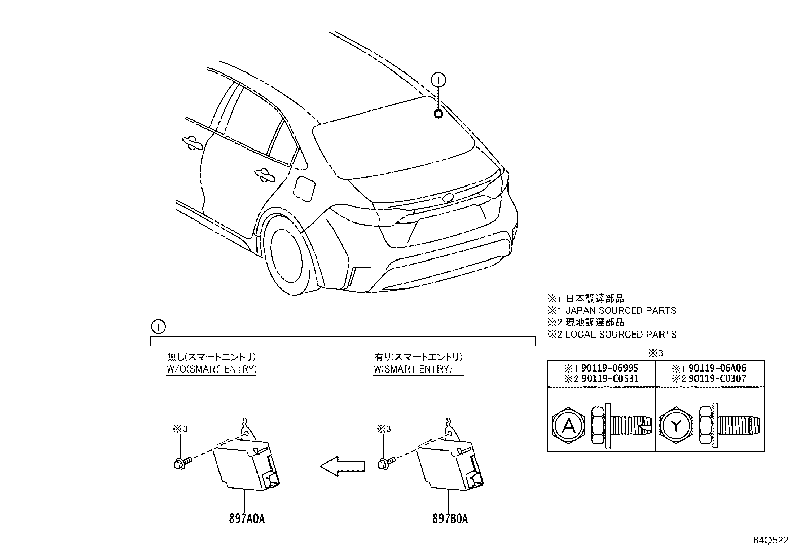 897B0-02220 RECEIVER ASSY, ELECTRICAL KEY & TPMS product image