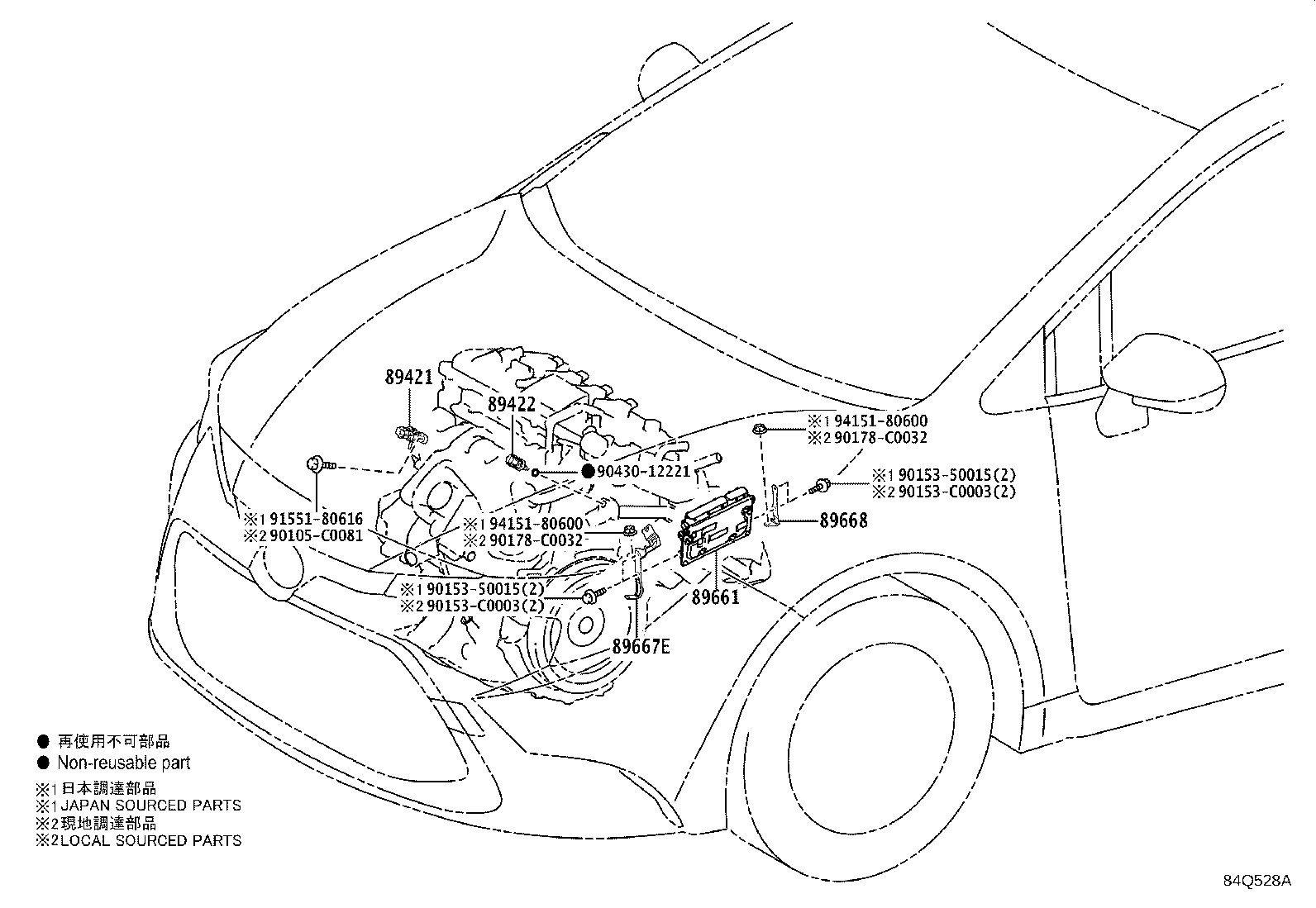 89573-02100 BRACKET, FUEL PUMP CONTROL COMPUTER product image