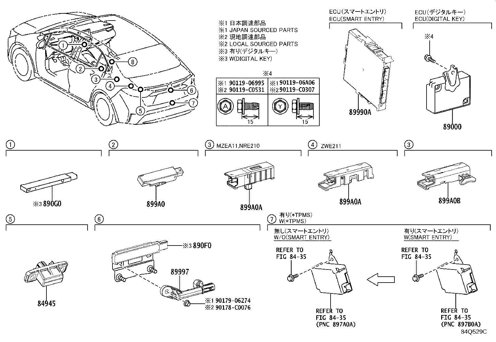 899A0-02460 ANTENNA ASSY, INDOOR ELECTRICAL KEY, NO.3 product image