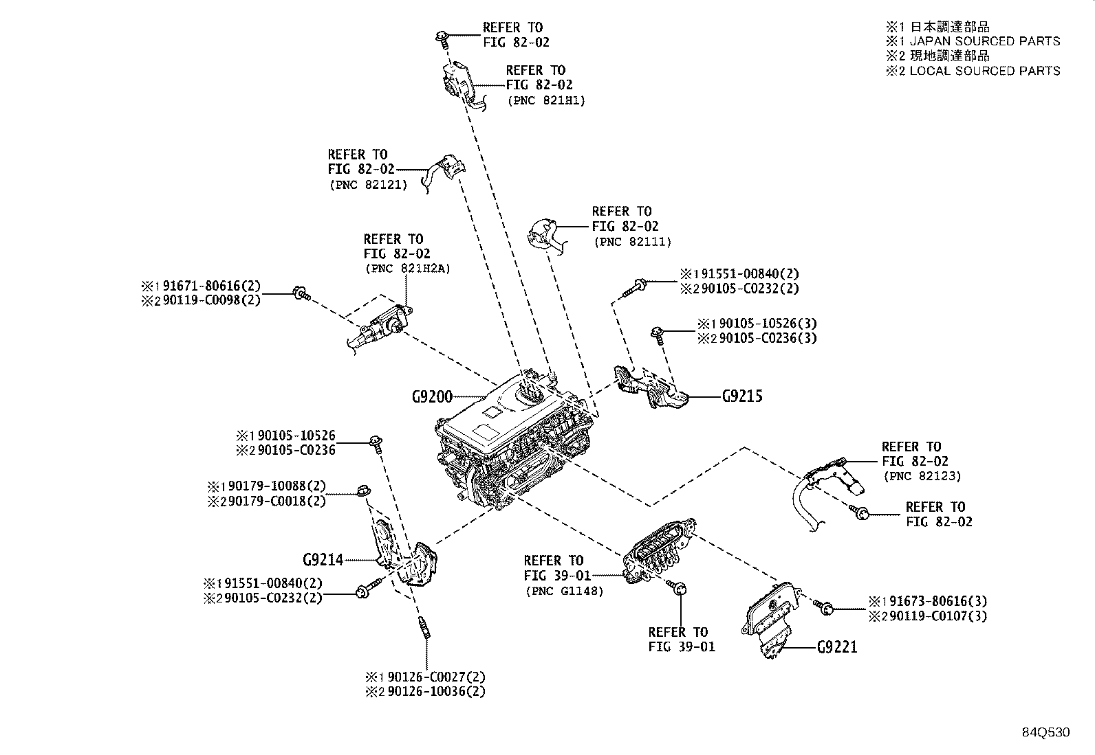 G9214-02080 BRACKET, INVERTER, NO.1 product image