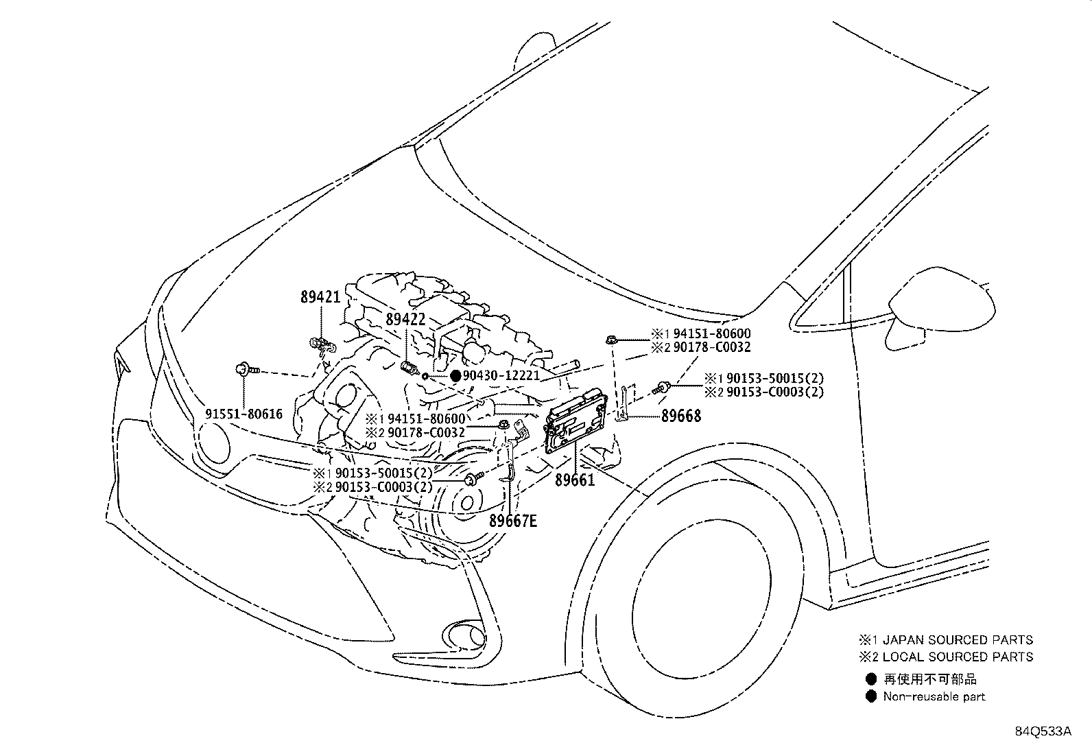 89661-0ZR50 COMPUTER, ENGINE CONTROL product image