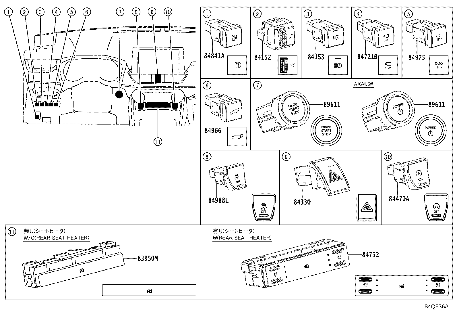 83320-0R110 GAGE ASSY, FUEL SENDER product image