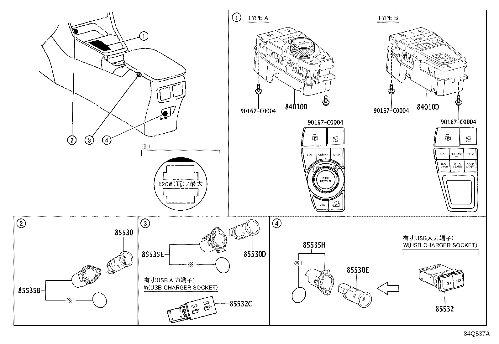 83320-0R110 GAGE ASSY, FUEL SENDER product image