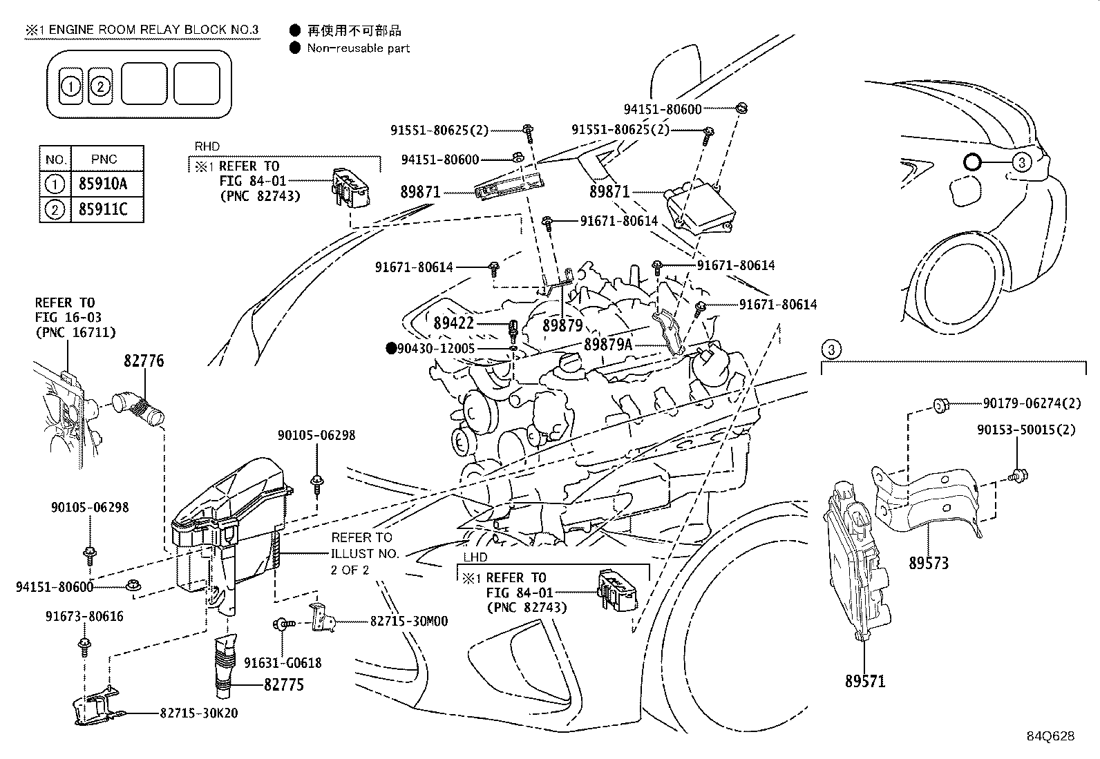 89879-24010 BRACKET, INJECTOR DRIVER product image