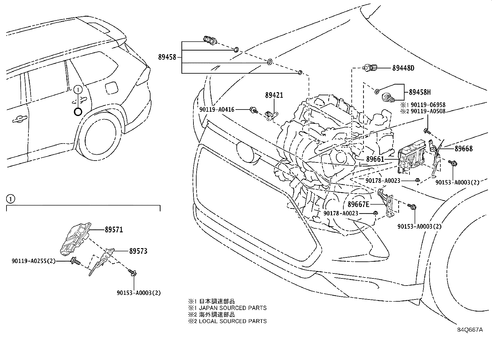 Toyota 89668-0E230 BRACKET, ENGINE CONTROL COMPUTER, NO.2