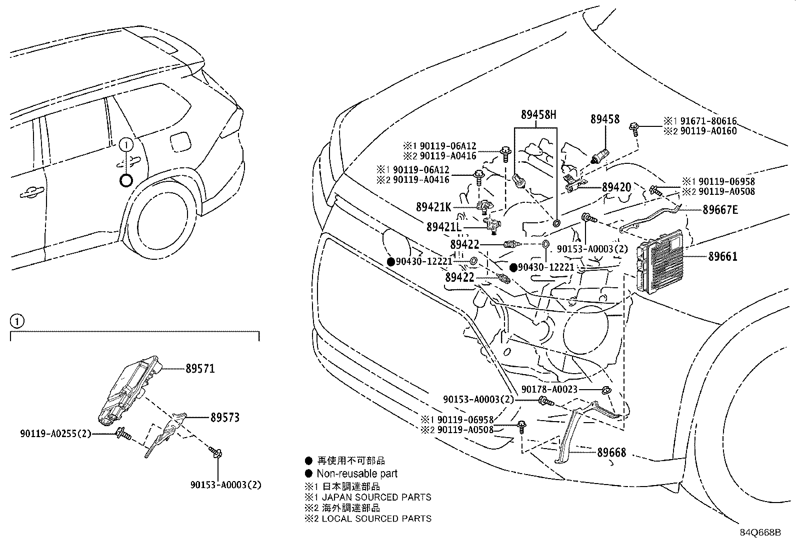 Thumbnail 2 for 89668-0E230