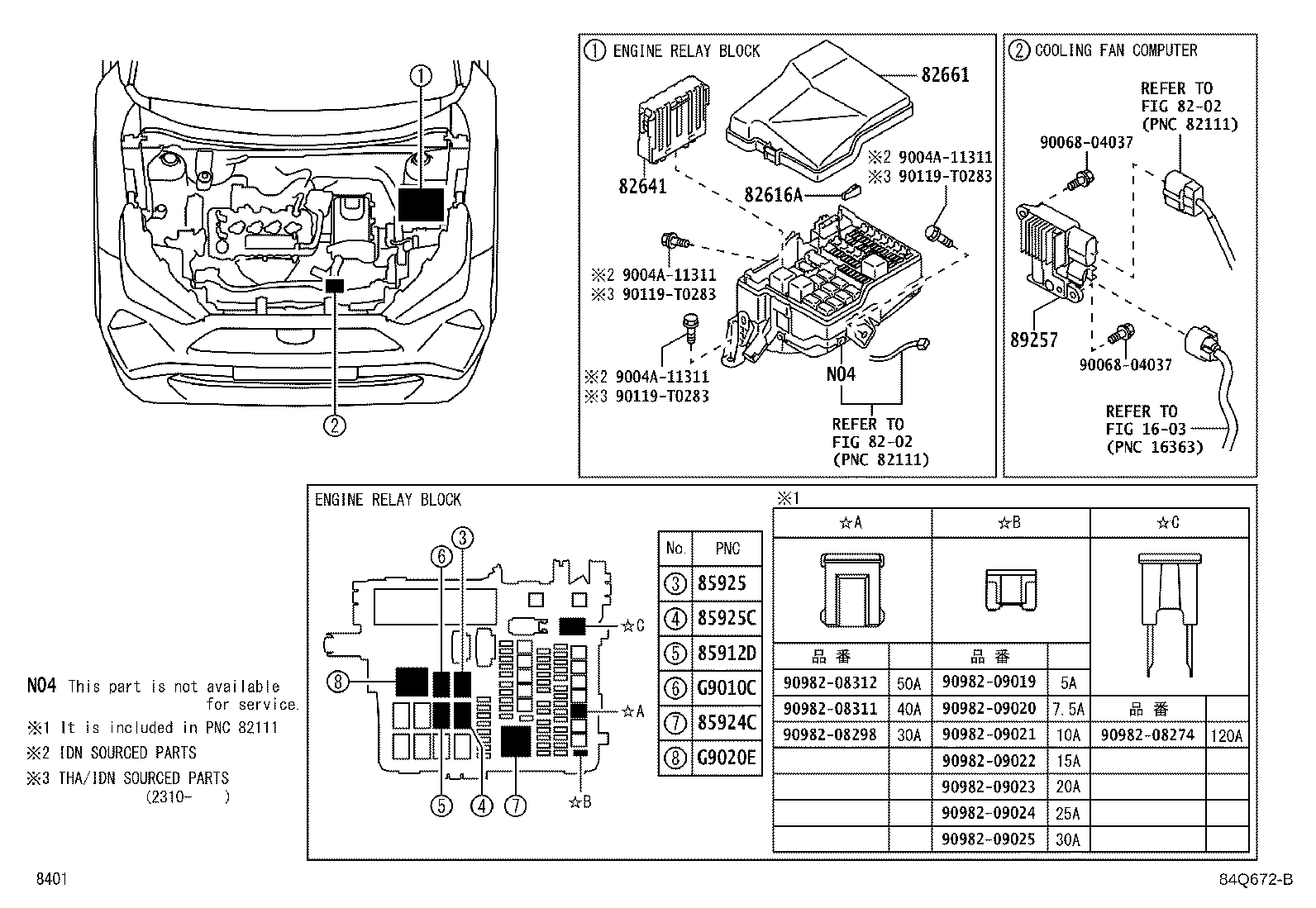83301-BZ330 GAGE ASSY, FUEL SENDER product image