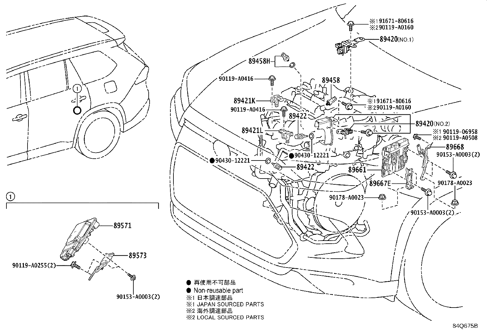 Thumbnail 3 for 89668-0E230